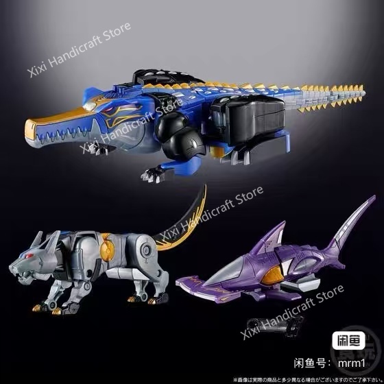 【Dostępne】Bandai SMP Hyakujuu  – Model Kit Gurren Lagann recenzja i cena