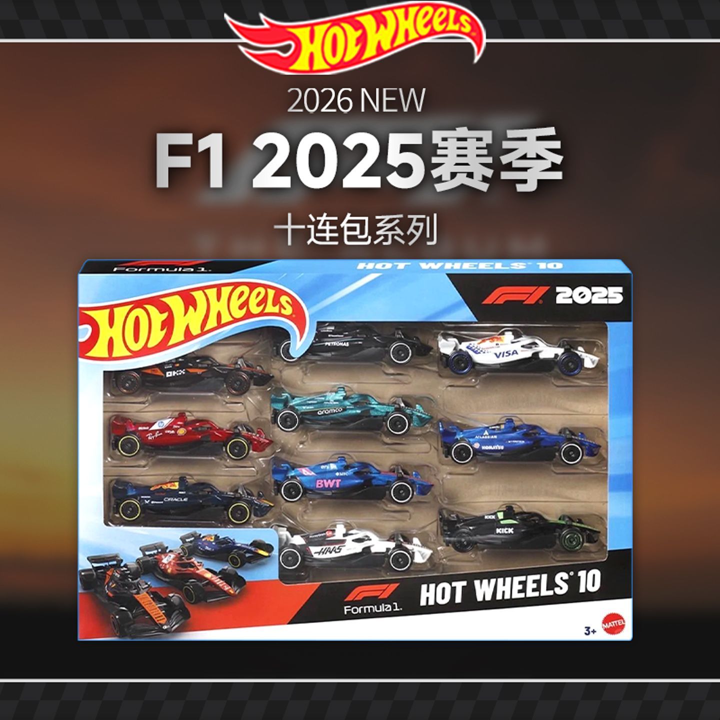 Oryginalny zestaw 10 modeli Ho – Model Kit F1 recenzja i cena