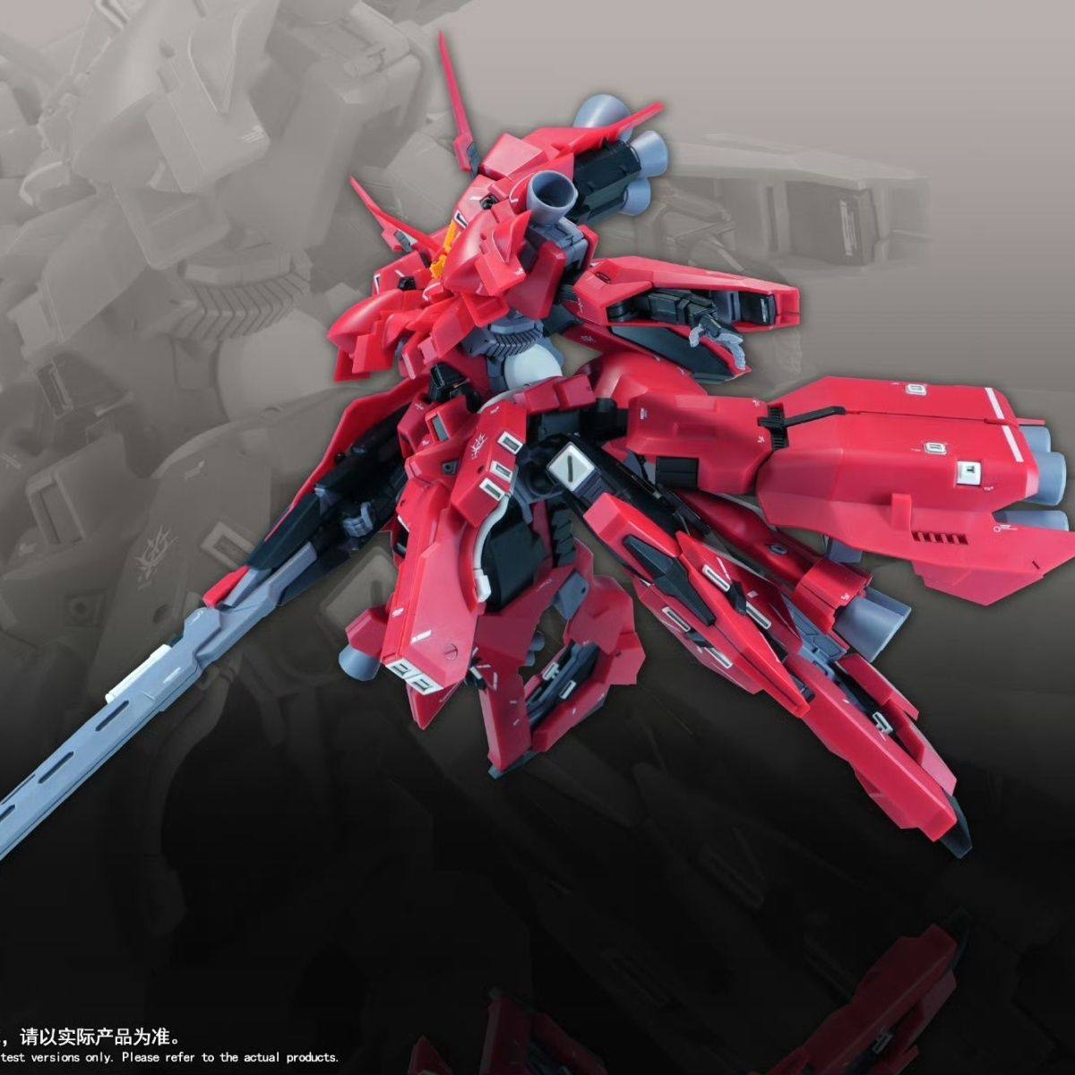 Nowy model 1/144 HG LIAOYUAN A – Model Kit Rg recenzja i cena