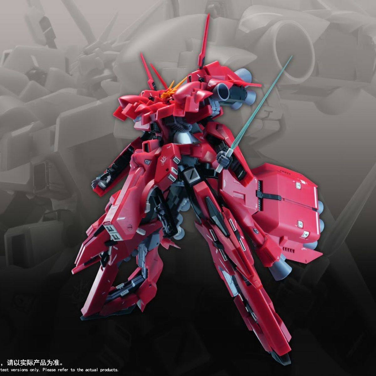 Nowy model 1/144 HG LIAOYUAN A – Model Kit Rg recenzja i cena
