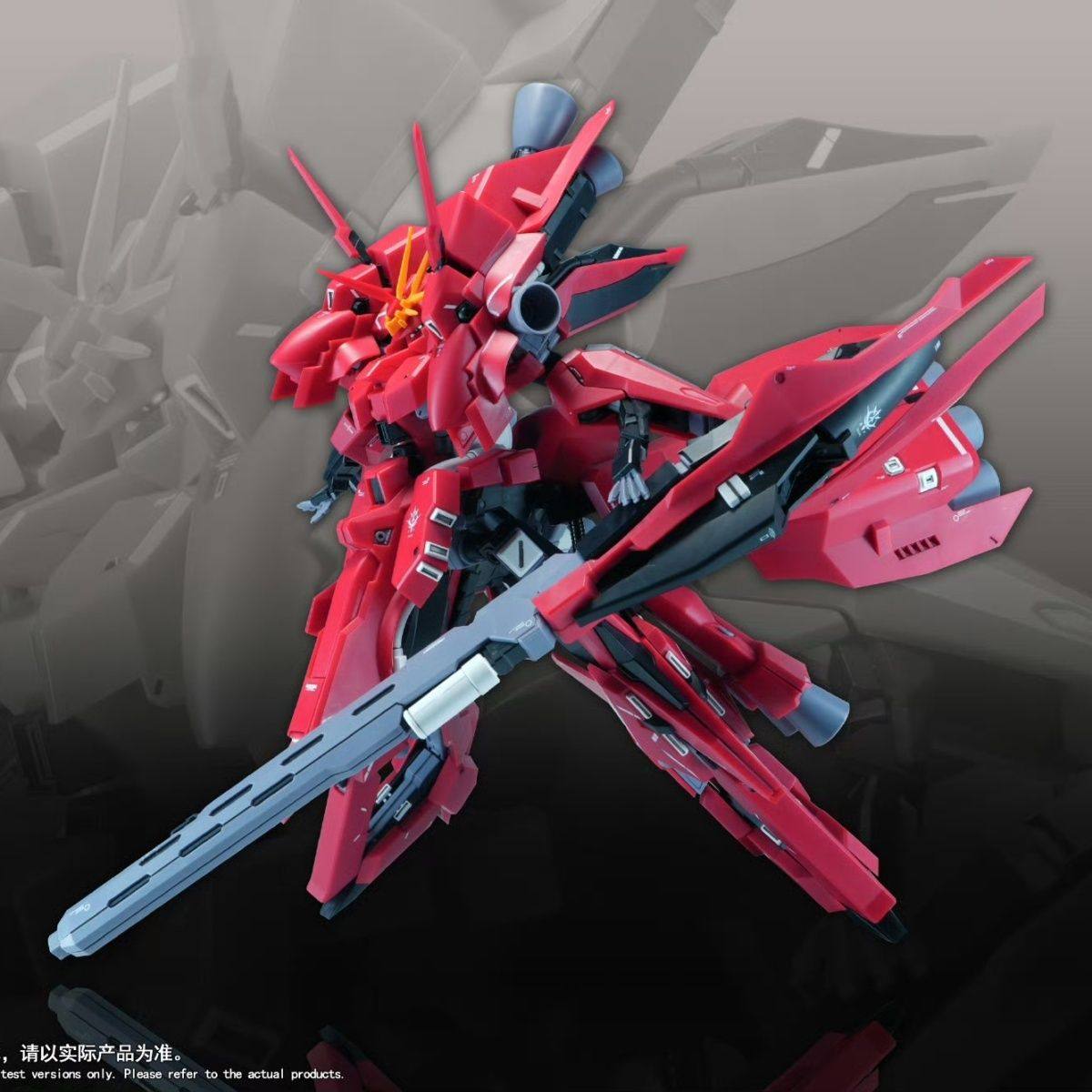 Nowy model 1/144 HG LIAOYUAN A – Model Kit Rg recenzja i cena