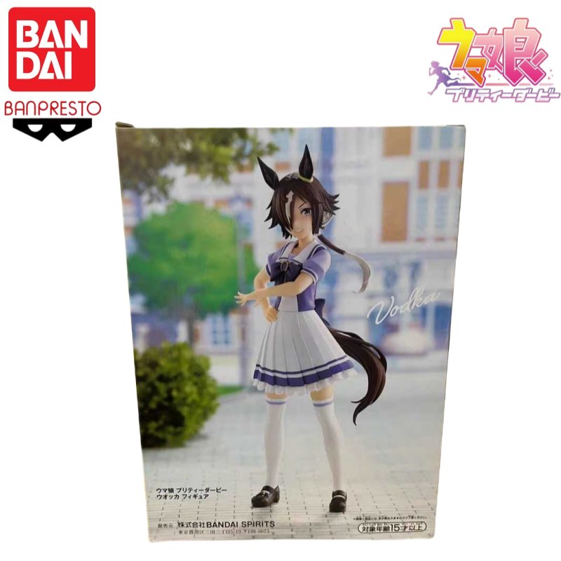Na Stanie Bandai Banpresto Ory – Model Kit Uma Musume recenzja i cena