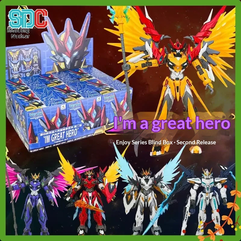 Hot Motor Nuclear I'm The Grea – Model Kit Motor Nuclear recenzja i cena