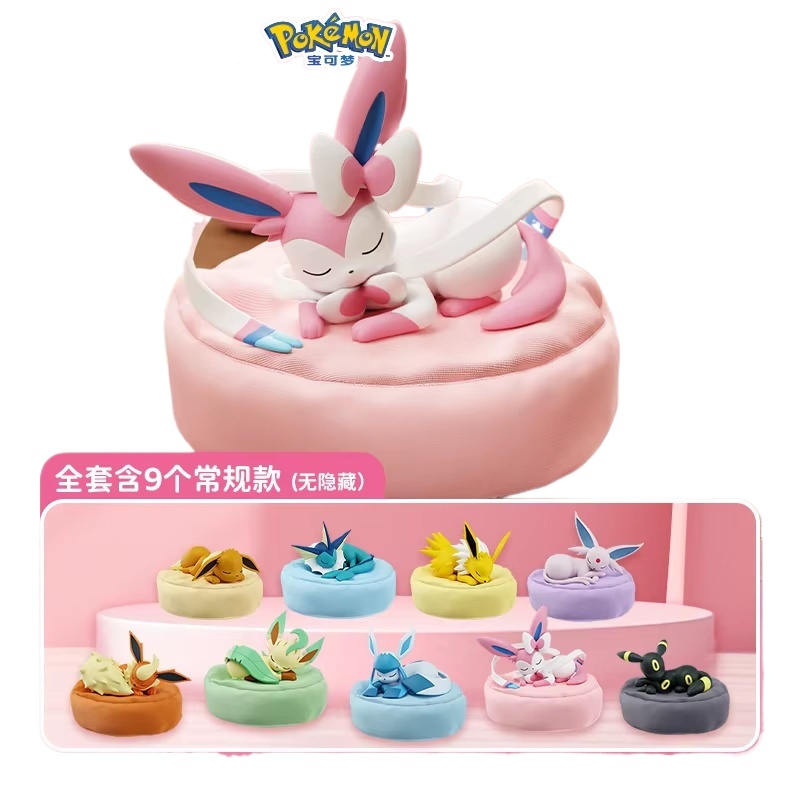 2026 Gorąca Seria Anime Eevee  – Model Kit Eevee recenzja i cena