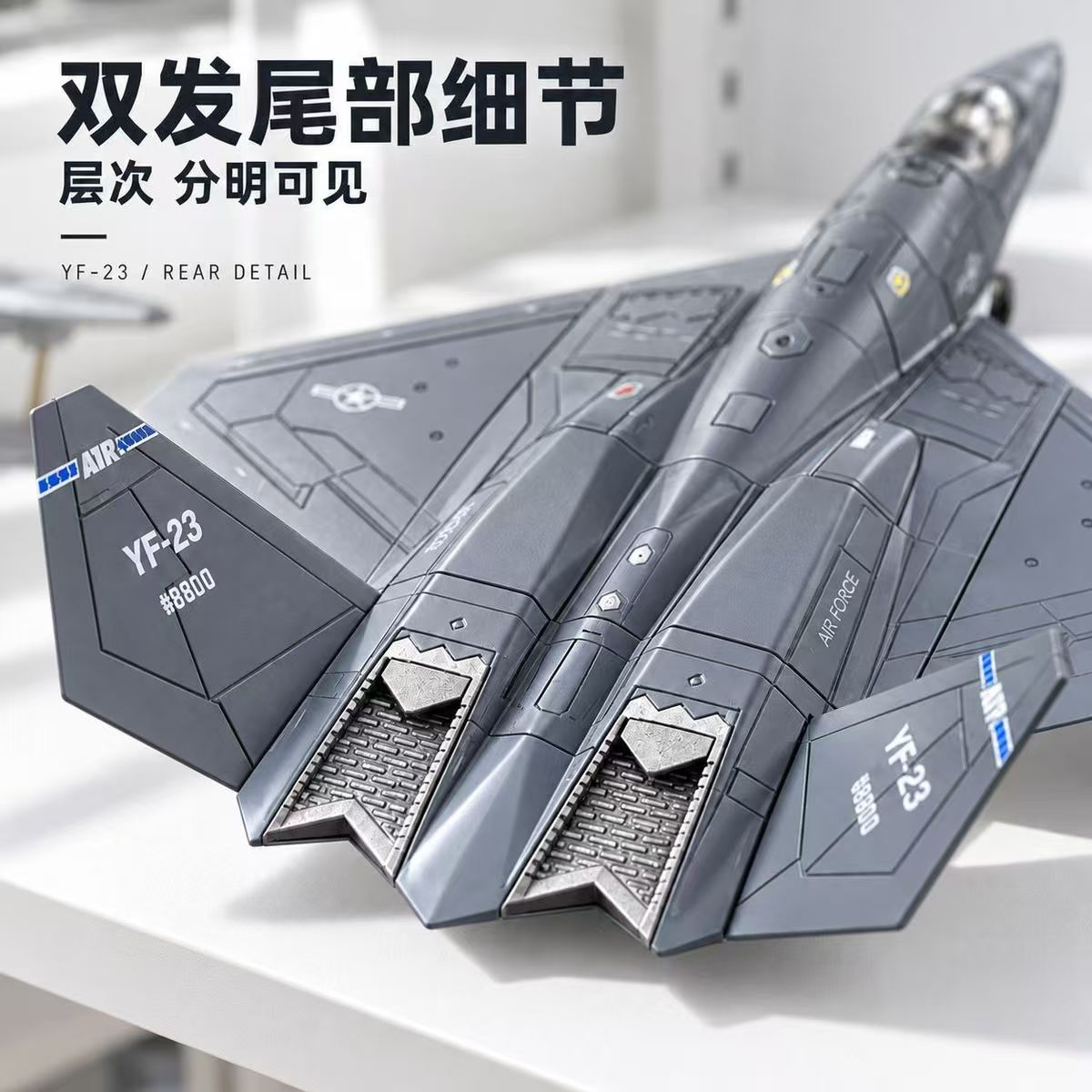 Zestaw do szybkiego montażu mo – Model Kit Jet recenzja i cena