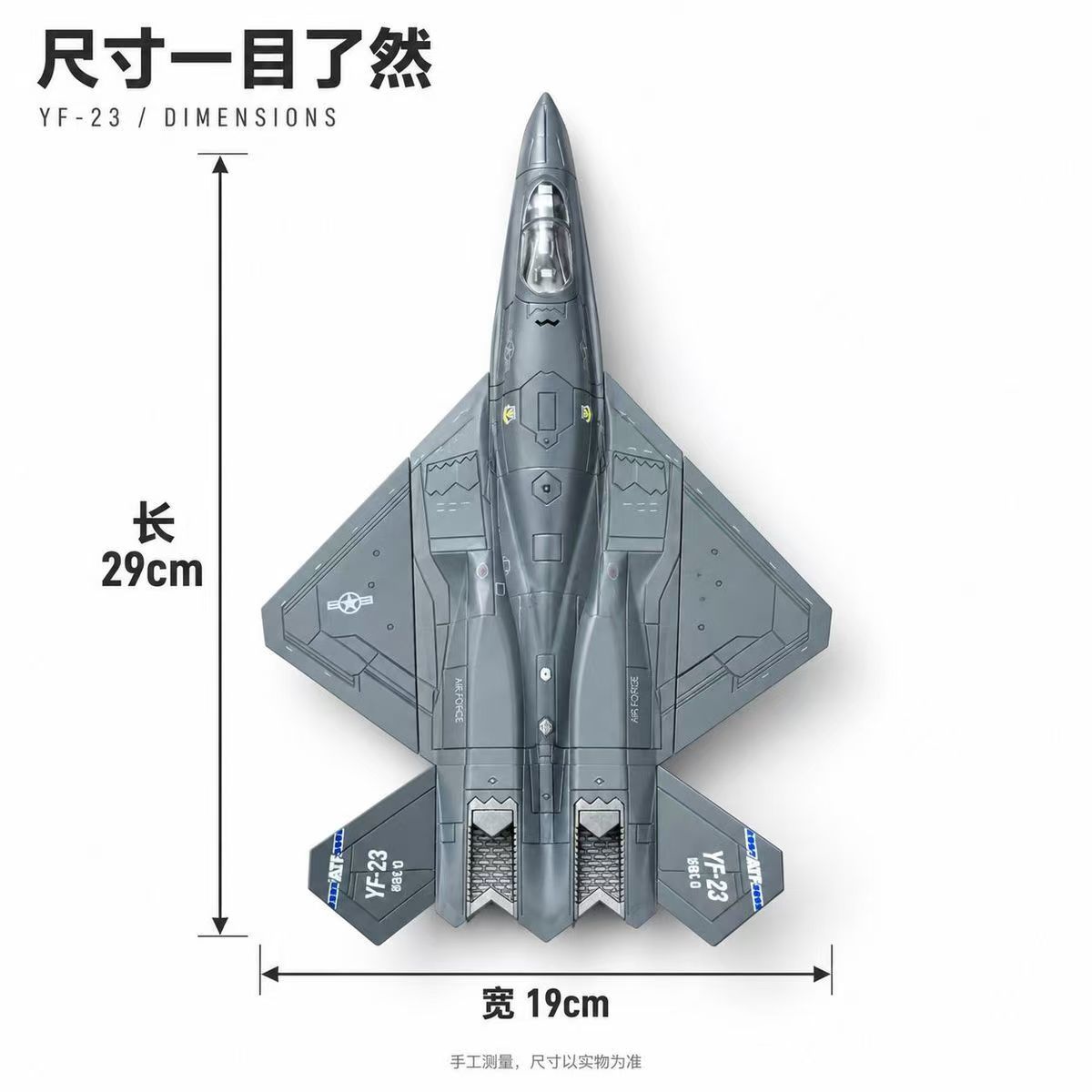 Zestaw do szybkiego montażu mo – Model Kit Jet recenzja i cena