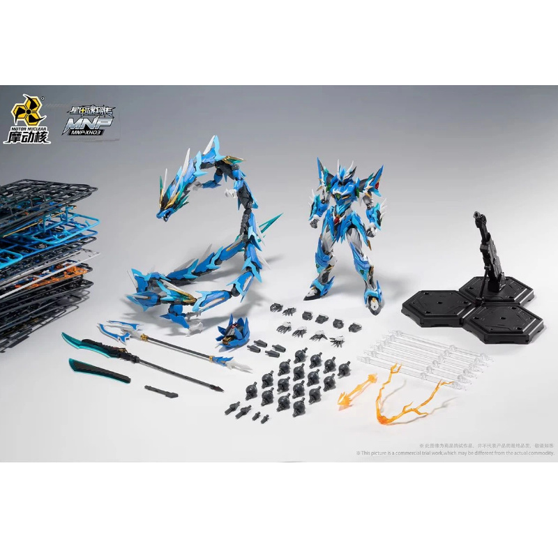 Model do składania Motor Nucle – Model Kit Motor Nuclear recenzja i cena