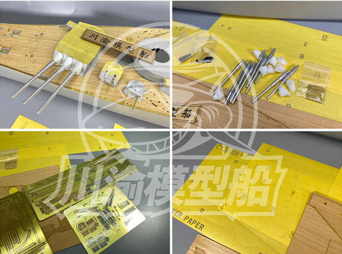 Zestaw ulepszeń w skali 1/200  – Model Kit Uss Iowa recenzja i cena