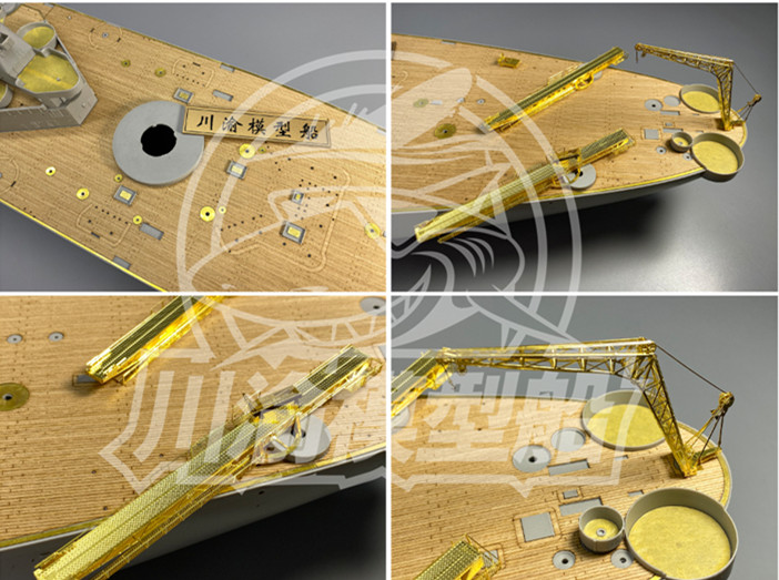 Zestaw ulepszeń w skali 1/200  – Model Kit Uss Iowa recenzja i cena
