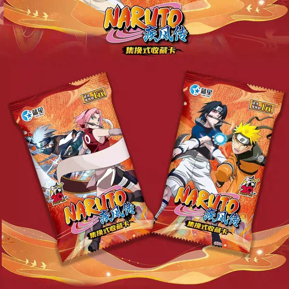 Karty Naruto Shippuden, urocze – Model Kit Naruto recenzja i cena