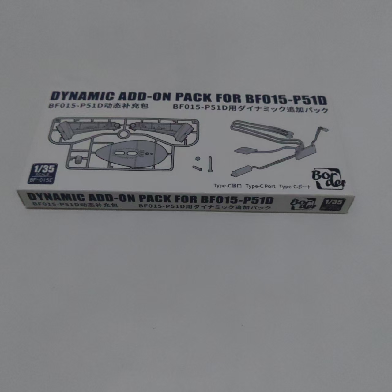 Zestaw modelarski Border Model – Model Kit History recenzja i cena