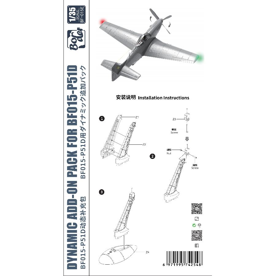 Zestaw modelarski Border Model – Model Kit History recenzja i cena