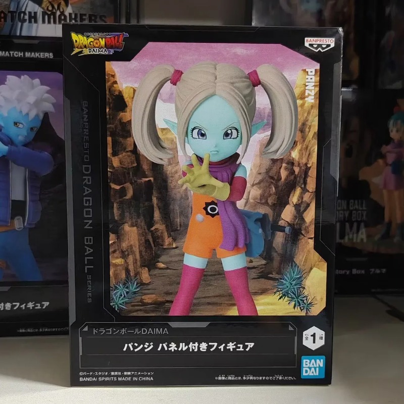 Bandai Garage Kit Dragon Ball  – Model Kit Figures recenzja i cena