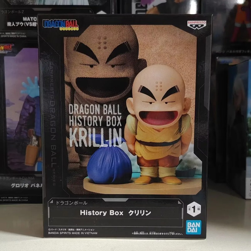 Bandai Garage Kit Dragon Ball  – Model Kit Figures recenzja i cena