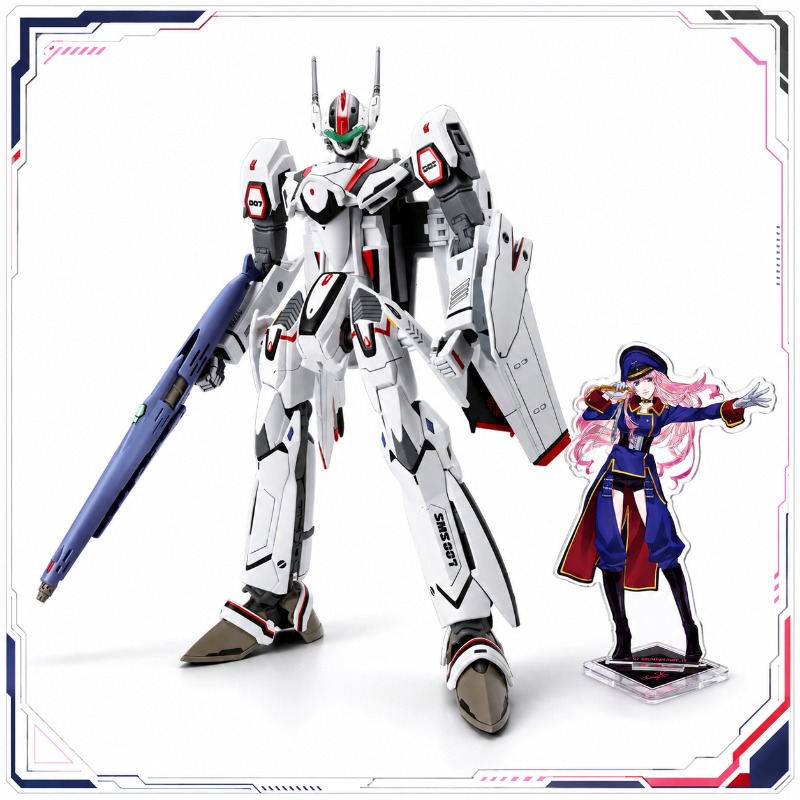 Oryginalny model Gundam firmy  – Model Kit Valkyrie recenzja i cena