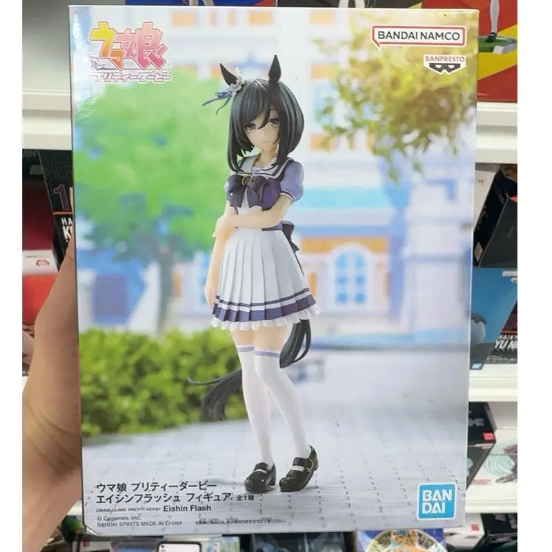 Oryginalne, dostępne od ręki,  – Model Kit Uma Musume recenzja i cena