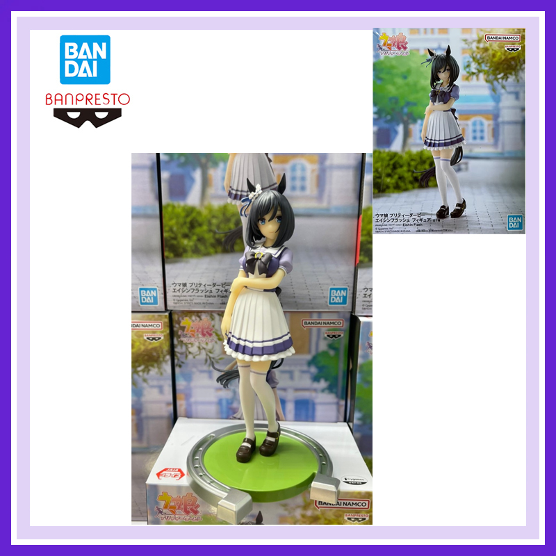 Oryginalne, dostępne od ręki,  – Model Kit Uma Musume recenzja i cena