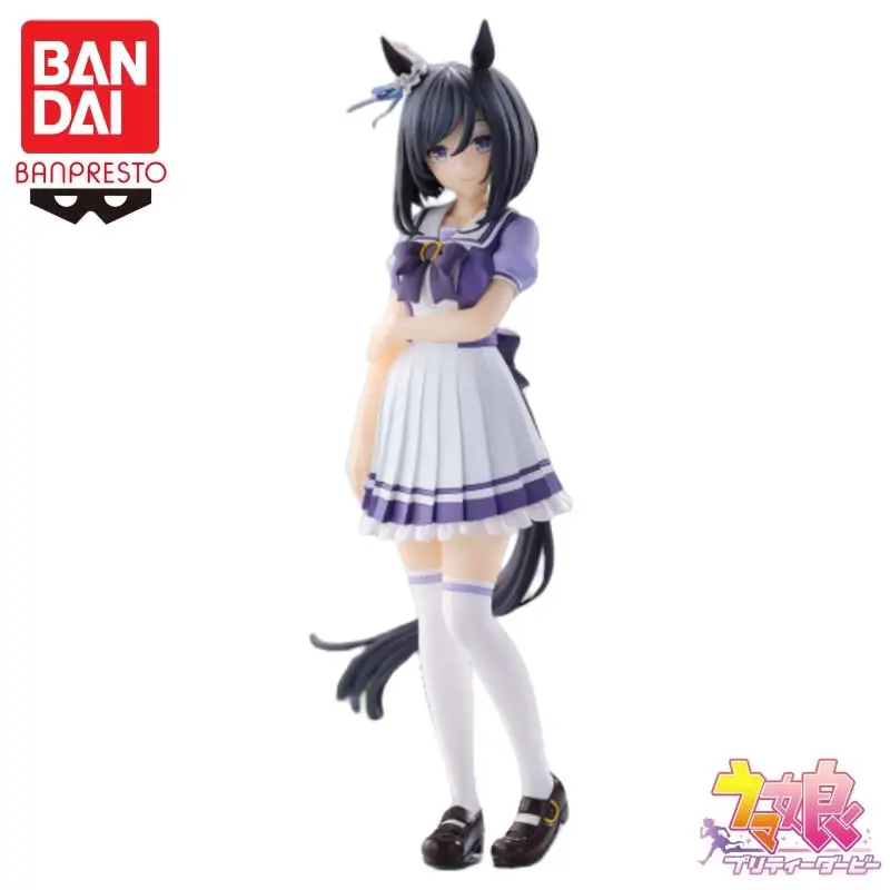 Oryginalne, dostępne od ręki,  – Model Kit Uma Musume recenzja i cena