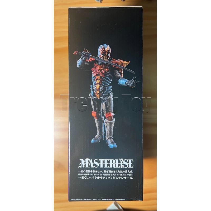 Bandai Ichiban Kuji Ultraman Z – Model Kit Ultraman Zero recenzja i cena