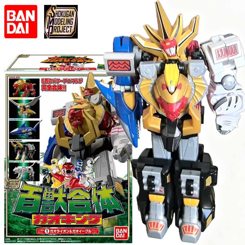BANDAI SMP Hyakujuu Sentai Gao – Model Kit Gurren Lagann recenzja i cena