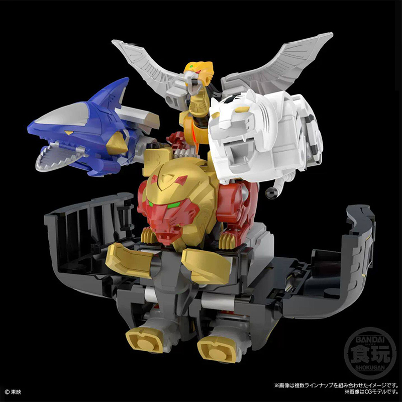 BANDAI SMP Hyakujuu Sentai Gao – Model Kit Gurren Lagann recenzja i cena