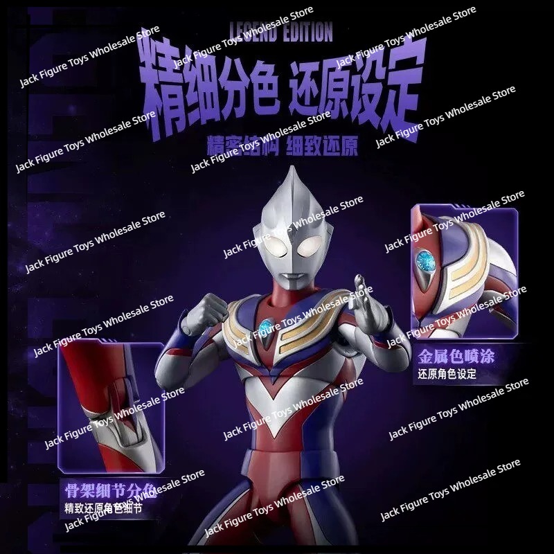 Nowy Blokees Ultraman Tiga Leg – Model Kit Figures recenzja i cena
