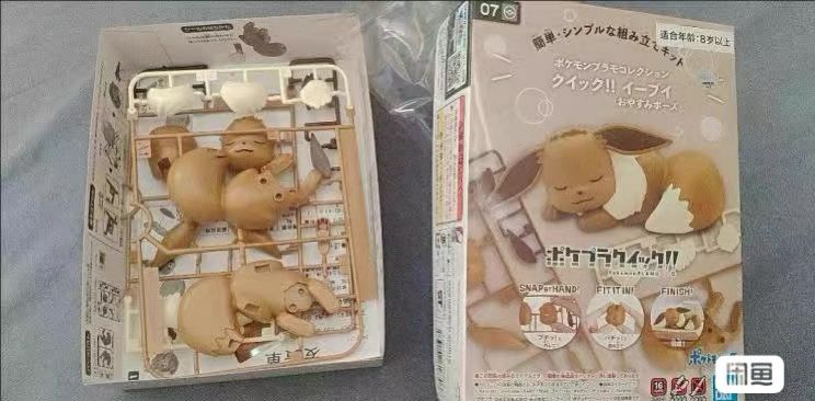 Oryginalne figurki Bandai, mod – Model Kit Eevee recenzja i cena