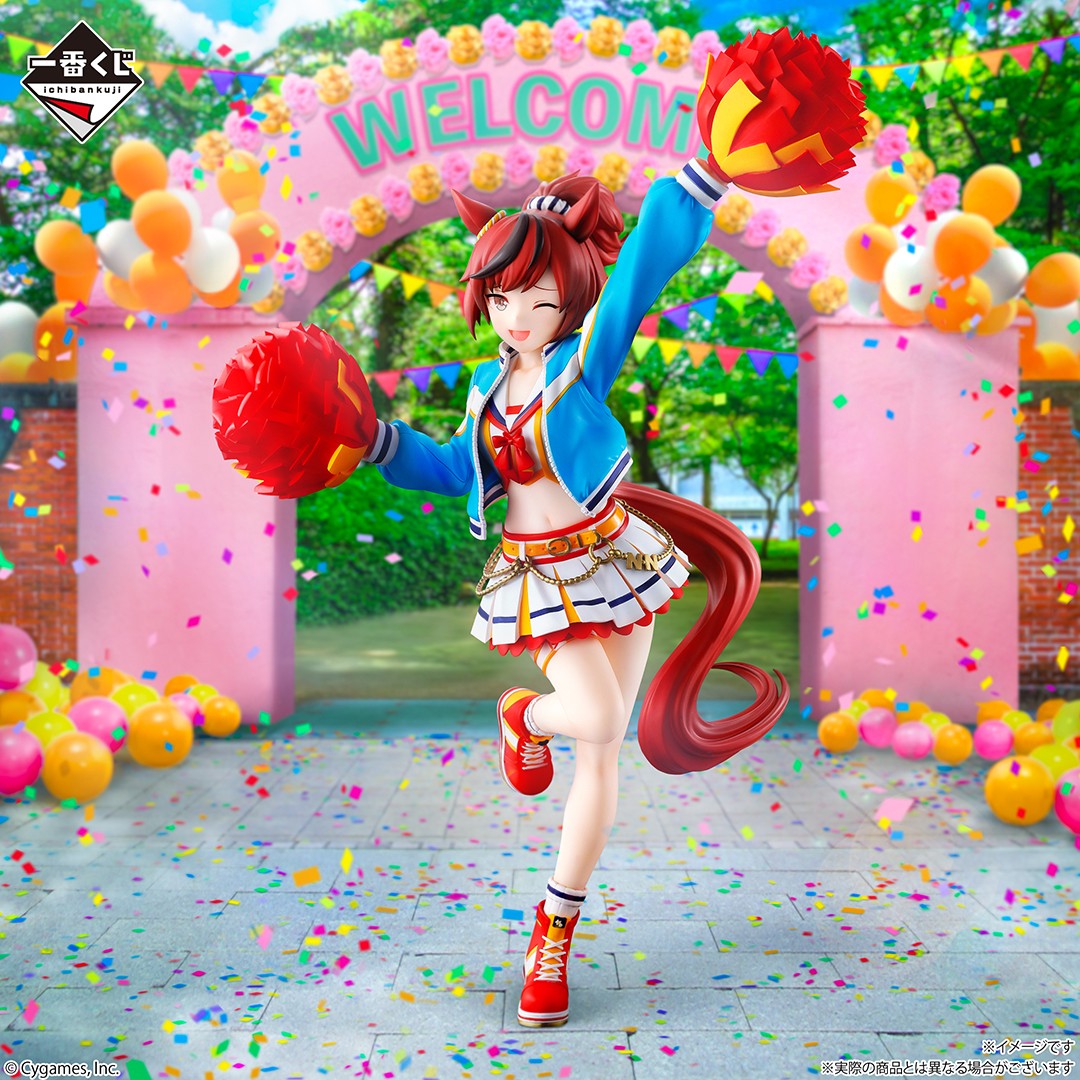 Oryginalna figurka BANDAI Ichi – Model Kit Uma Musume recenzja i cena