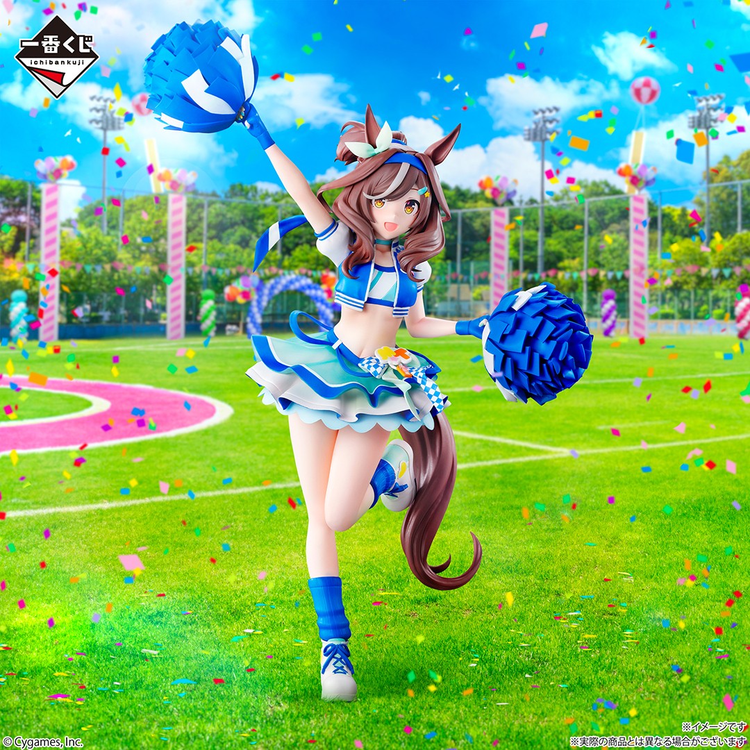 Oryginalna figurka BANDAI Ichi – Model Kit Uma Musume recenzja i cena