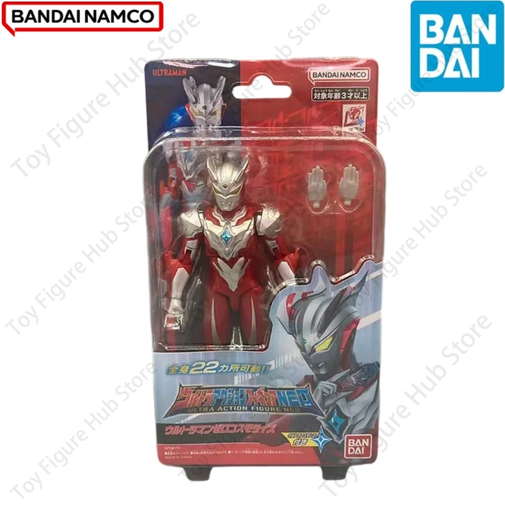 BANDAI Oficjalny Oryginalny Mo – Model Kit Ultraman Zero recenzja i cena
