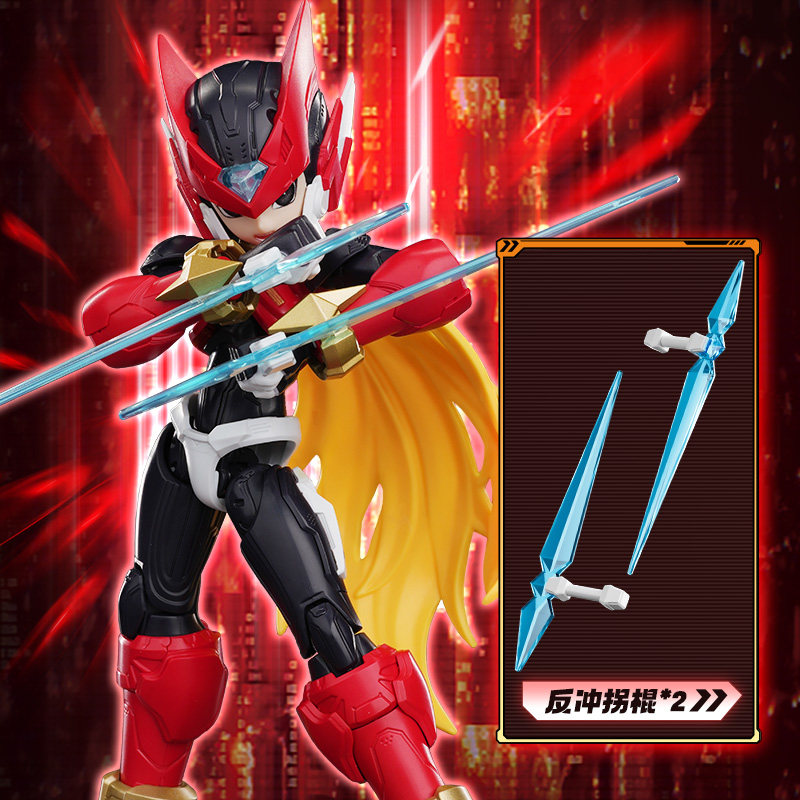 Oryginalna figurka akcji Bloke – Model Kit Ultraman Zero recenzja i cena