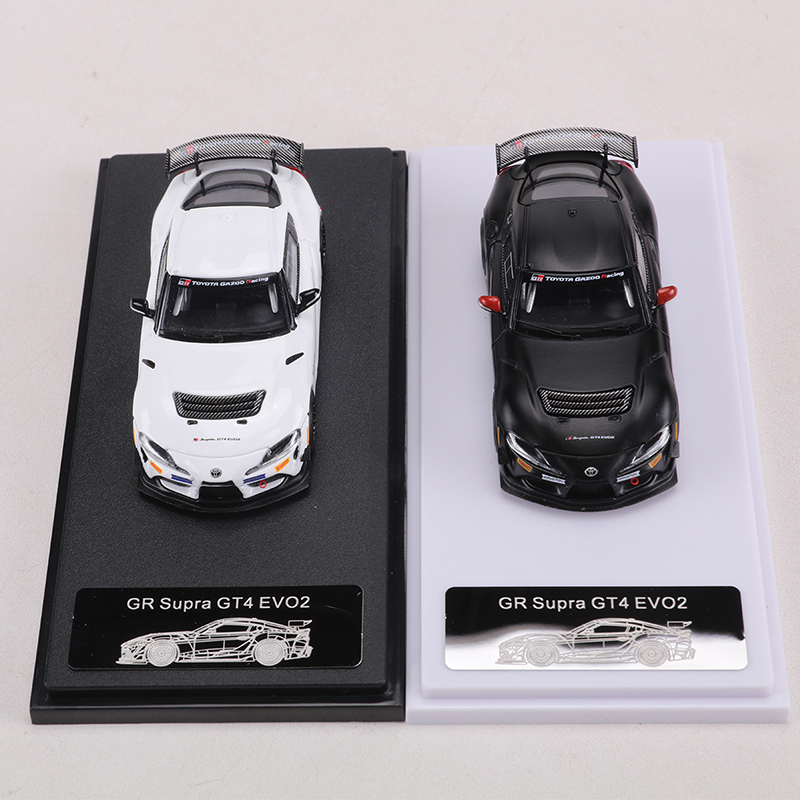 RM MODEL 1:64 GR Supra GT4 EVO – Model Kit Rg recenzja i cena